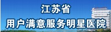 新地方16
