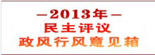 新地方16